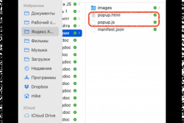 Kraken market ссылка тор