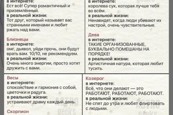 Как вывести деньги с кракена маркетплейс