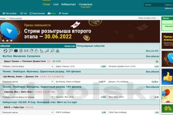 Kraken сайт зеркала krakens15 at