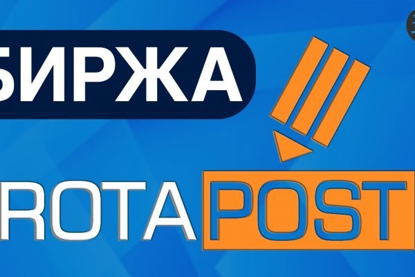 Почему не работает кракен