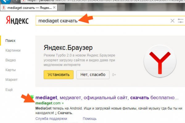 Кракен онион kraken014 com