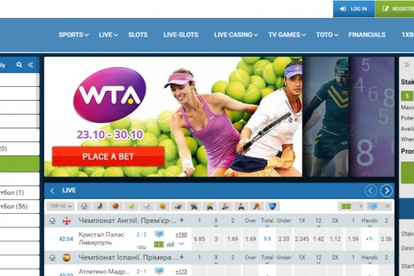 Кракен kr2web in что это