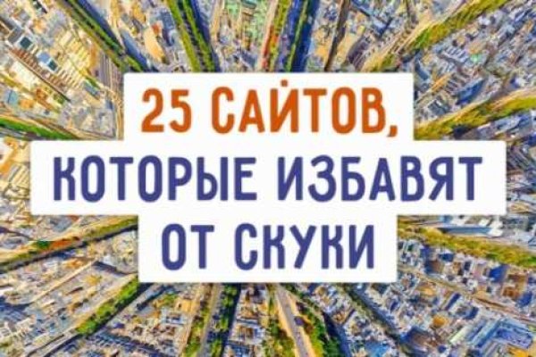 Кракен даркнет плейс