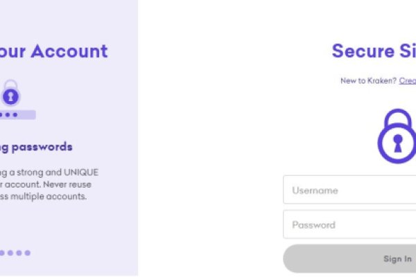 Кракен сайт kr2web