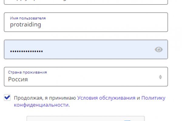 Кракен это наркозависимость