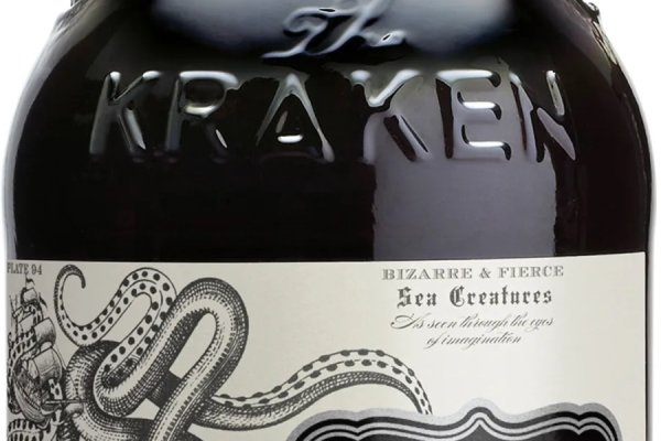 Kraken вход