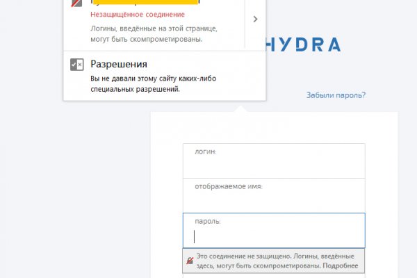 Кракен сайт