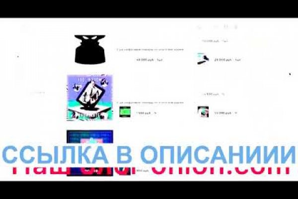 Кракен тор kr2web in