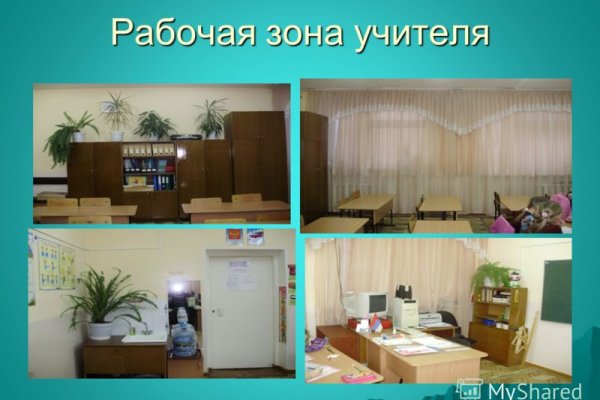 Kraken istand onion ссылка