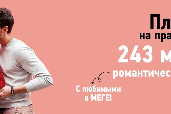 Как вернуть профиль в кракене