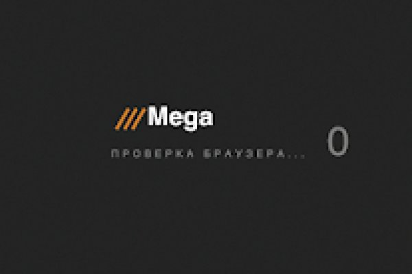 Кракен 16 даркнет продаж