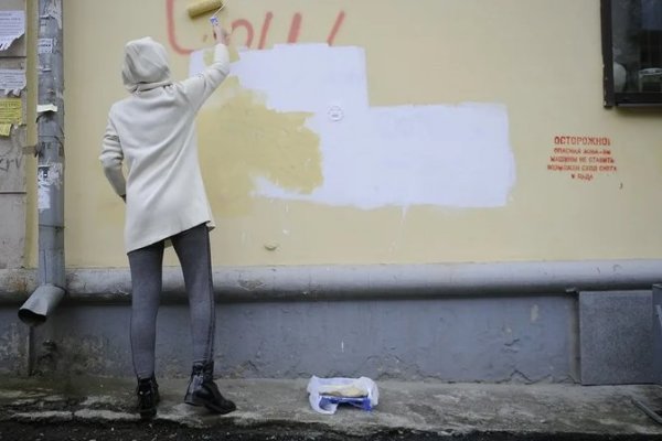 Какая ссылка у кракена