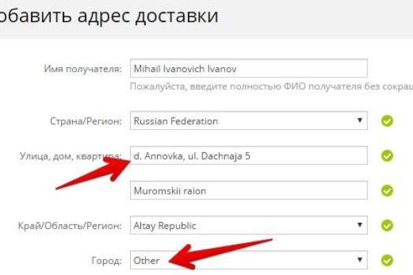 Кракен рабочая ссылка 2024