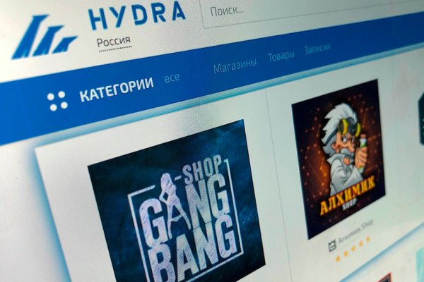 Kraken зеркало официальный